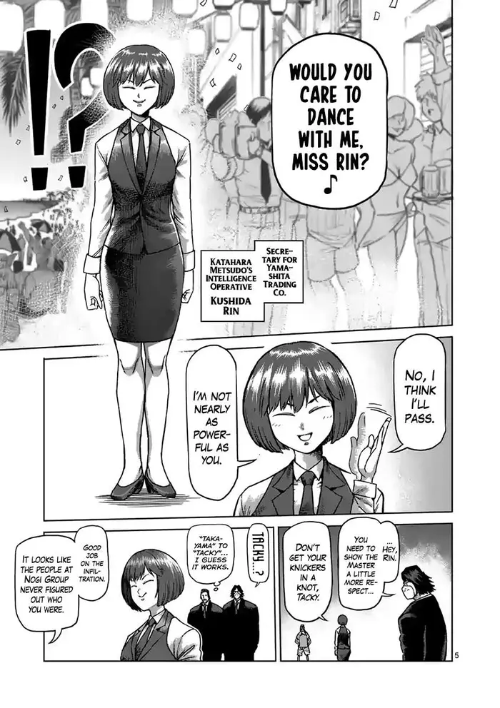 Kengan Ashura Chapter 235 image 06_optimized